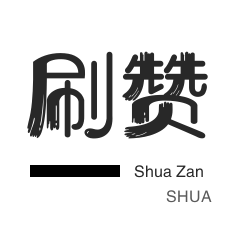 卡盟自助业务下单平台